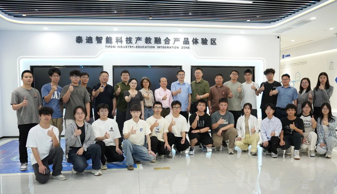 雙創工作室丨泰迪智能科技與廣州軟件學院共探產教融合新路徑，助力創新型人才培養